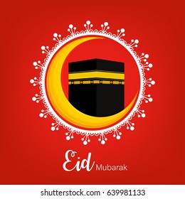 Happy Eid Wallpaper design template.