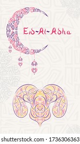Alles Gute für dich. Eid Al Adha Feier der muslimischen Feiertage das Opfer ein Kamel, Schafe und Ziege. Kann für Hintergrund und Hintergrund, Plakate und Banner verwendet werden