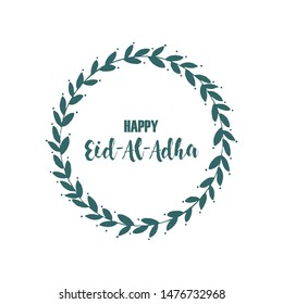 Happy Eid-Al-Adha calligraphic text. eid-al-adha floral vintage Islamic holiday background.