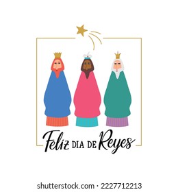 Happy Epiphany card. Feliz Dia de Reyes. Lettering. Translation from Spanish - Happy Kings Day. Modern vector brush calligraphy. Ink illustration. 