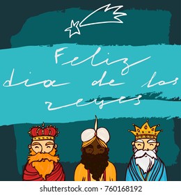 Happy Epiphany Day Hand Drawn Celebration Greeting Card Template. Lettering Text, Shooting Star. Three Wise Kings Man Standing And Smiling.