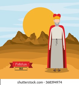 happy epiphany design 
