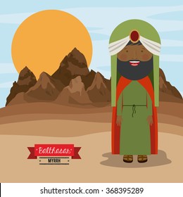 happy epiphany design 