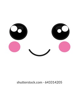 Kawaii Cartoon Face Stock Vector (Royalty Free) 652055554