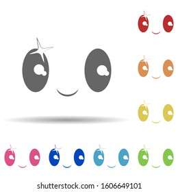 Happy face in multi color style icon. Simple thin line, outline vector of smile icons for ui and ux, website or mobile application