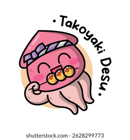 FELIZ ROSTO LULA VERMELHA ESTÁ COMENDO LOGOTIPO DE DESENHO ANIMADO TAKOYAKI