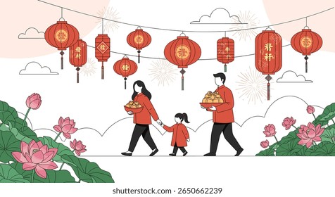 A happy family celebrates a festive occasion under red lanterns with flowers blooming beautifully in the foreground
