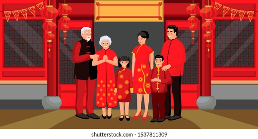 Happy family celebrating Chinese Lunar New Year. Vector flat cartoon illustration. Oriental traditional holidays design elements for banner, poster or greeting cards