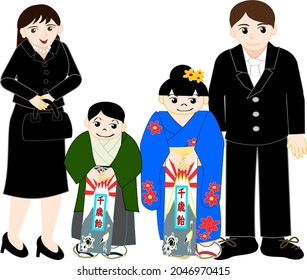 A Happy Family Celebrating Shichigosan

Translation: (above) Shrine
(Two Bags That Children Have)
Chitose Candy