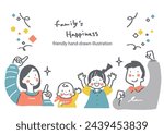 happy family of four, cute hand-drawn illustration