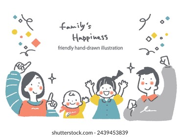 happy family of four, cute hand-drawn illustration