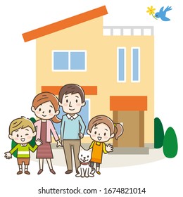 家族 家庭 日本人 のイラスト素材 画像 ベクター画像 Shutterstock