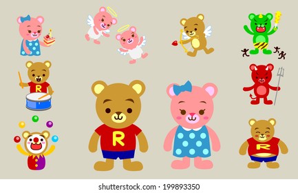 happy family funny bear