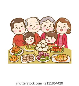 Happy Family Having Dinner Vector.