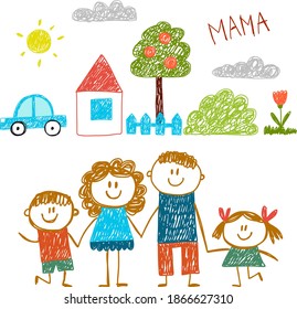 Happy family with house. Kids drawing. Kindergarten children illustration. Mother, father, sister, brother. Parents, childhood.