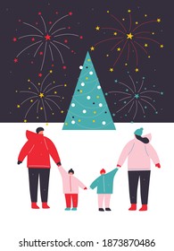 Happy family at the New Year's skating rink. Vector flat design illustration. Family values cartoon style. Snow and fireworks in the background. Christmas banner illustration. Christmas tree art.