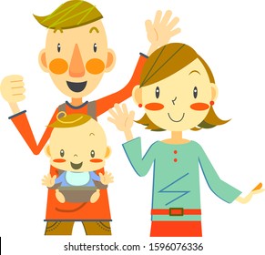 happy family, happy parents and baby