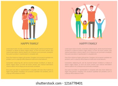 Happy family spend time together. Mother, father, daughter and son rise hands up greeting everyone. Smiling citizens with boy holding ball in hands vector