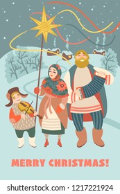 Happy family in traditional East Slavic costumes celebrating Christmas. Vector illustration in cartoon style