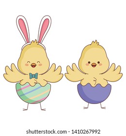 Happy farm animals chicks pair wearing eggshell easter season drawing vector illustration graphic design