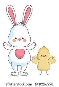 Happy farm animals white bunny and chick easter season drawing vector illustration graphic design