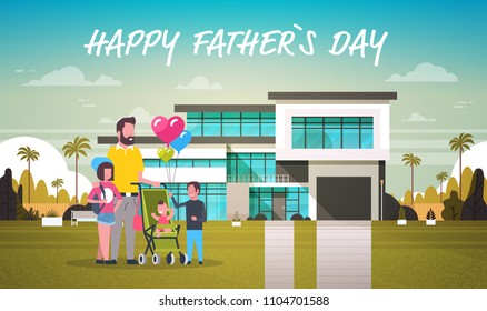 happy father day family holiday daughter, son and little baby present balloons for dad in house yard concept greeting card flat