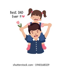 Happy Father's Day greeting card.  Daugther sits on the shoulders of her father.