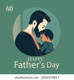 Happy Father's Day, Father's Day greeting card