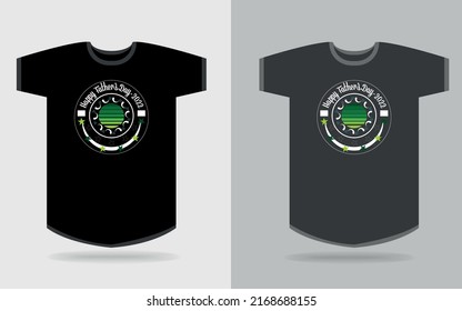 Happy father's day t-shirt design