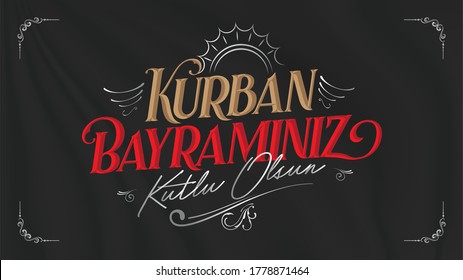 Happy Feast of the Sacrifice (Turkish: Kurban Bayraminiz Kutlu Olsun) Retro Concept, Billboard, e Card, Social Media Design