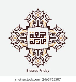 Happy Friday, Blessed Friday, Jumah Mubaraka in Arabic calligraphy