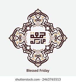 Happy Friday, Blessed Friday, Jumah Mubaraka in Arabic calligraphy