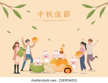 Happy friends family and bunny celebrating mid autumn festival, traditional food moon cake with pomelo, pastry dessert, Chinese translation: mid autumn festival