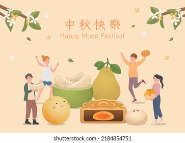 Happy friends and family celebrating mid-autumn festival, moon cakes with pomelo and moon, Chinese translation: happy mid-autumn festival