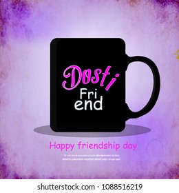  happy Friendship day