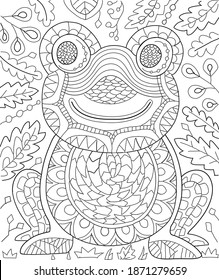 Happy Frog Hand Drawing Coloring Kids Stock Vector (Royalty Free ...