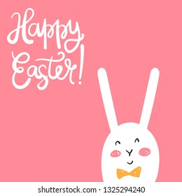 Happy funny cartoon kawaii bunny with grass for Happy Easter day. Vector illustration