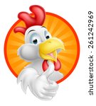 A happy funny Cartoon Rooster chicken giving a thumbs up