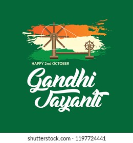 Happy Gandhi Jayanti 2nd October background, banner, and flyer. vector illustration , 10 eps