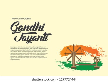 Happy Gandhi Jayanti 2nd October background, banner, and flyer. vector illustration , 10 eps