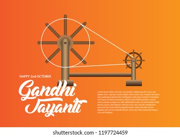 Happy Gandhi Jayanti 2nd October background, banner, and flyer. vector illustration , 10 eps