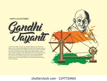 3,574 Gandhi Jayanti Stock Vectors, Images & Vector Art | Shutterstock