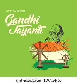 Happy Gandhi Jayanti 2nd October background, banner, and flyer. vector illustration , 10 eps