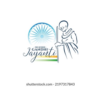 happy gandhi jayanti 2nd October banner with ashok chakra design 
