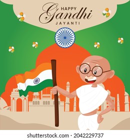 Happy Gandhi Jayanti banner design template.