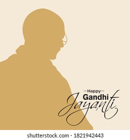 Fröhliches Gandhi-Jayanti-Banner | Illustration