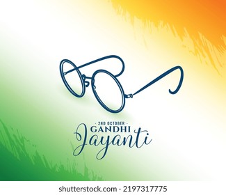 Happy Gandhi Jayanti Banner With Spectacles Design In Tricolor Background 