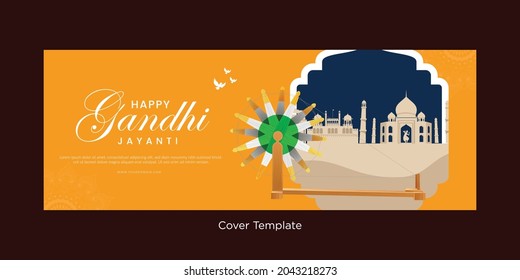 Happy Gandhi Jayanti cover page template.