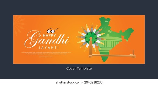 Happy Gandhi Jayanti cover page template.