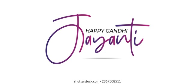 Happy Gandhi Jayanti line lettering. Hand drawn modern vector calligraphy isolated on white background. Simple inscription with swashes, wavy lettering text. Holidays greeting card design